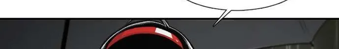 Star Ginseng Store Chapter 142 page 106 - 