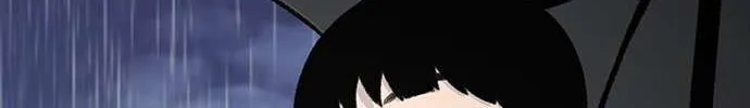 Star Ginseng Store Chapter 142 page 108 - 