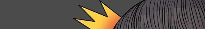 Star Ginseng Store Chapter 142 page 110 - 