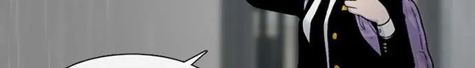 Star Ginseng Store Chapter 142 page 41 - 