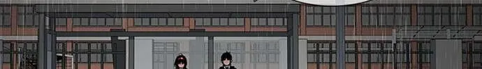 Star Ginseng Store Chapter 142 page 49 - 