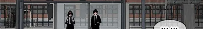 Star Ginseng Store Chapter 142 page 53 - 