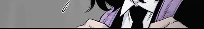 Star Ginseng Store Chapter 142 page 55 - 