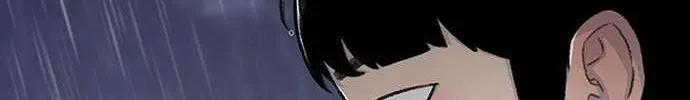 Star Ginseng Store Chapter 142 page 65 - 