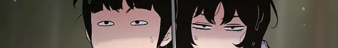 Star Ginseng Store Chapter 142 page 74 - 
