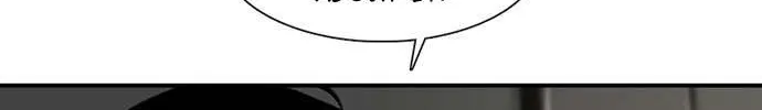 Star Ginseng Store Chapter 142 page 100 - 