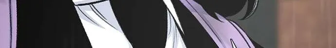 Star Ginseng Store Chapter 143 page 113 - 