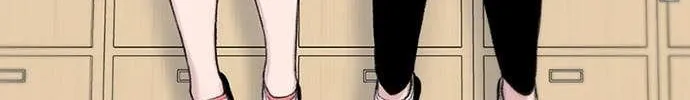 Star Ginseng Store Chapter 143 page 143 - 