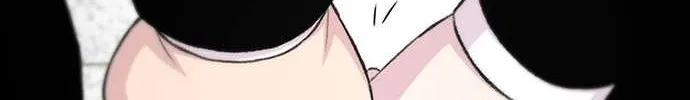 Star Ginseng Store Chapter 143 page 152 - 