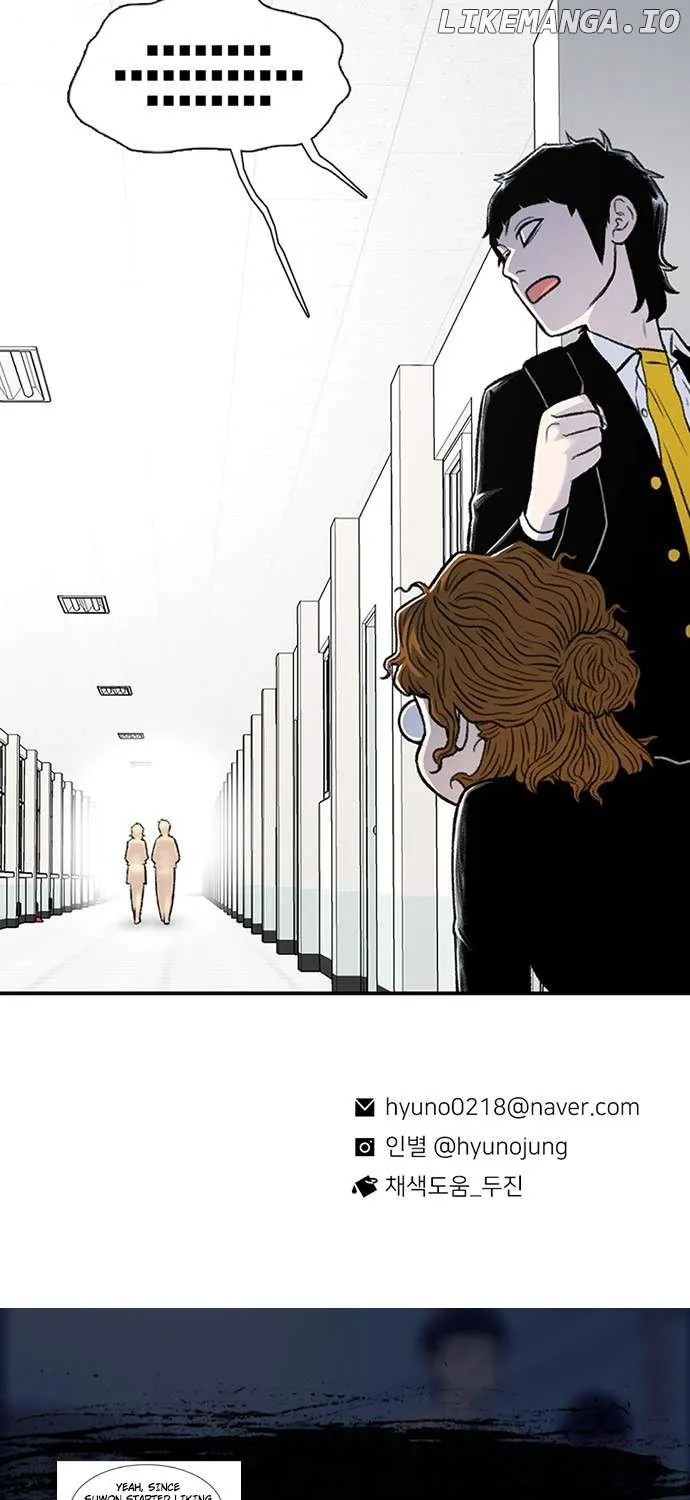 Star Ginseng Store Chapter 143 page 158 - 
