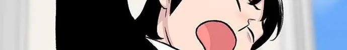 Star Ginseng Store Chapter 143 page 25 - 
