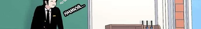 Star Ginseng Store Chapter 143 page 27 - 