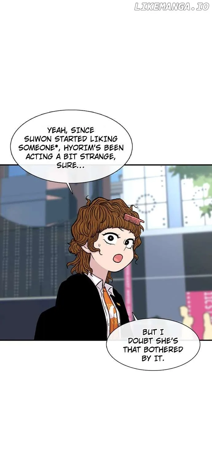 Star Ginseng Store Chapter 143 page 6 - 