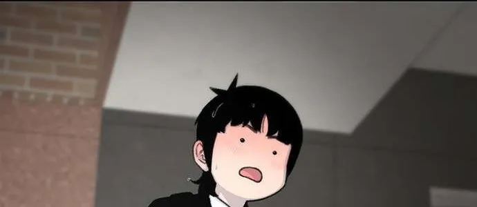 Star Ginseng Store Chapter 143 page 58 - 