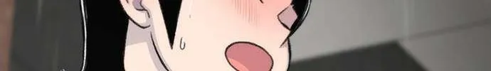 Star Ginseng Store Chapter 143 page 72 - 