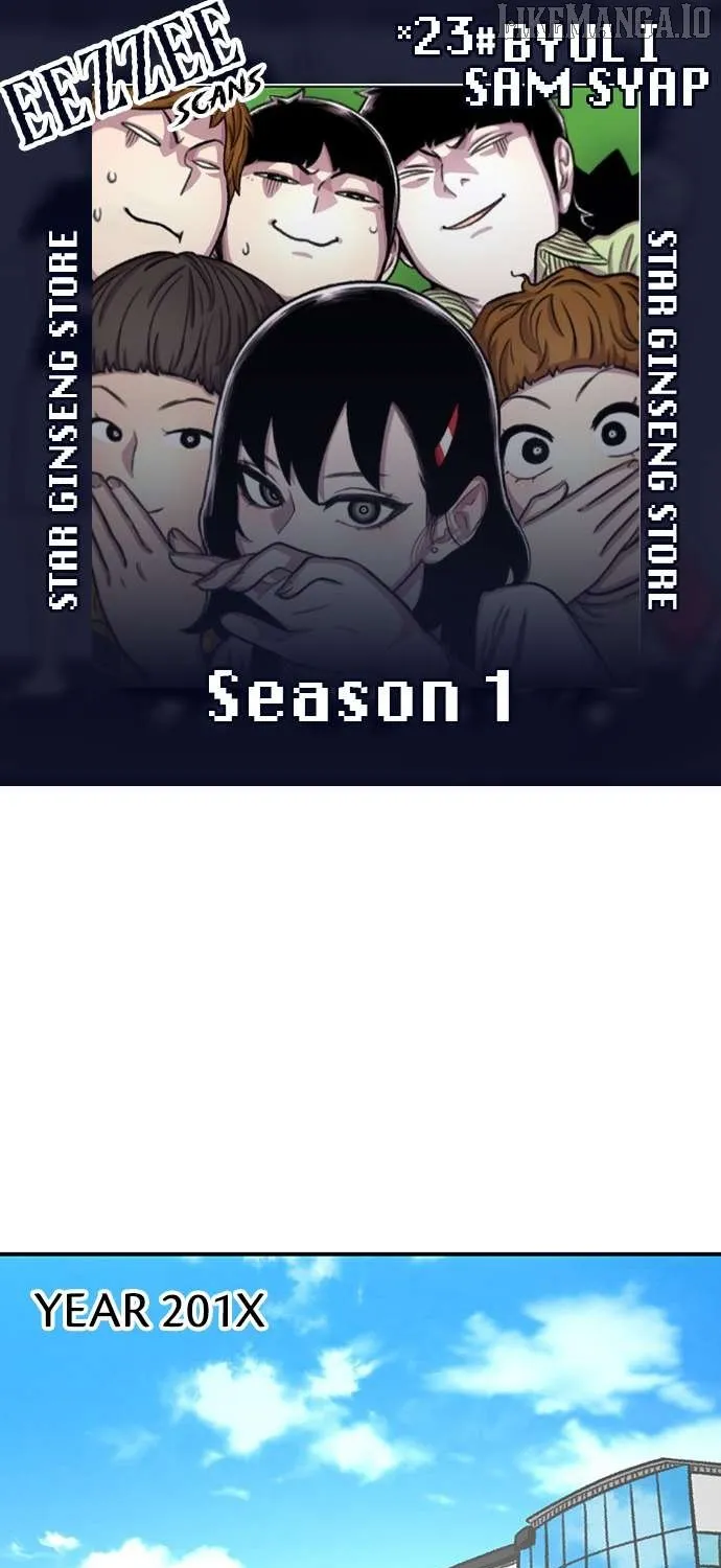 Star Ginseng Store Chapter 144.5 page 2 - 