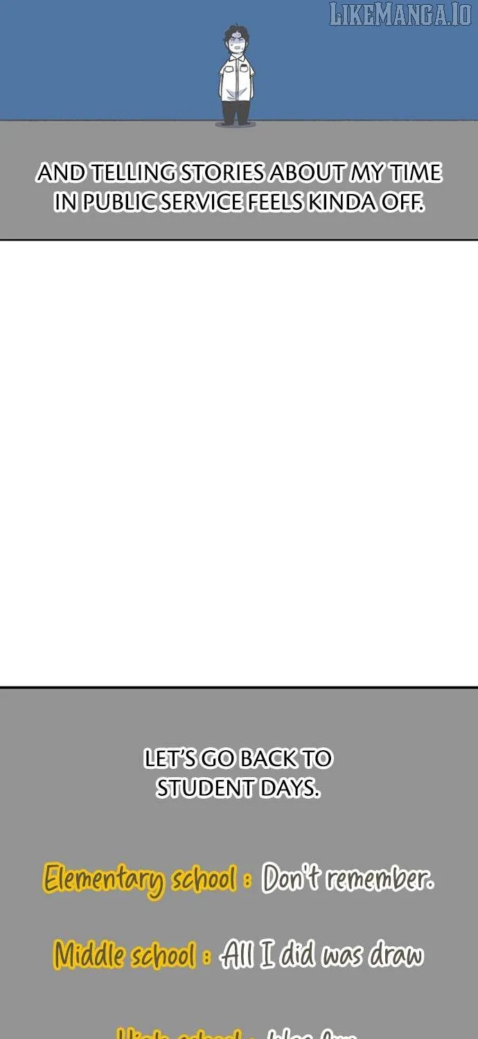 Star Ginseng Store Chapter 144.5 page 12 - 
