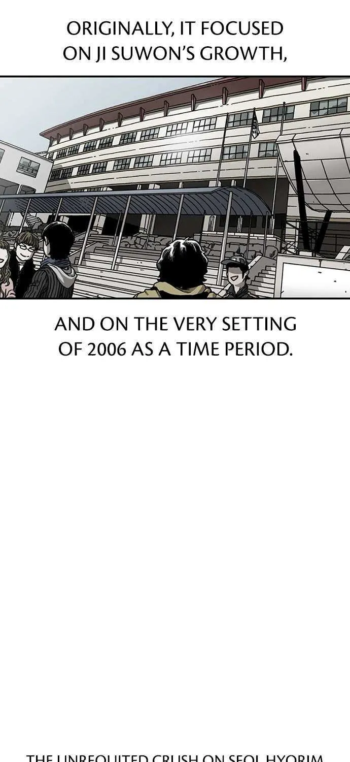 Star Ginseng Store Chapter 144.5 page 20 - 
