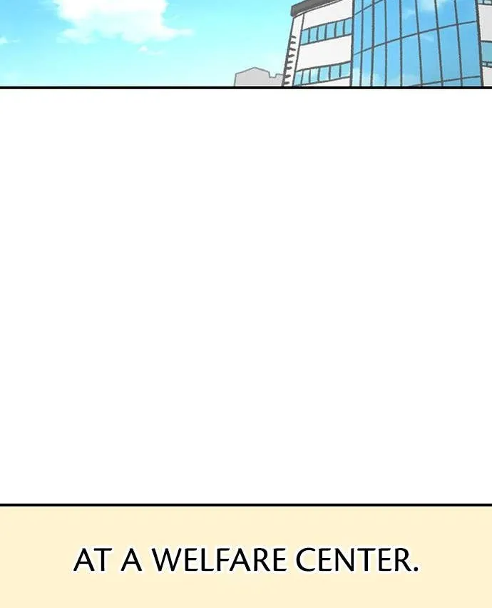 Star Ginseng Store Chapter 144.5 page 3 - 