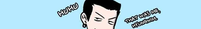 Star Ginseng Store Chapter 144.5 page 45 - 