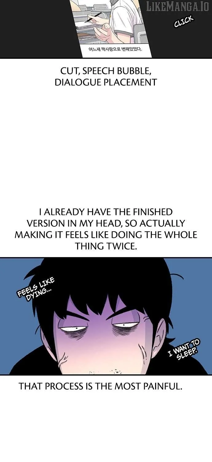 Star Ginseng Store Chapter 144.5 page 52 - 