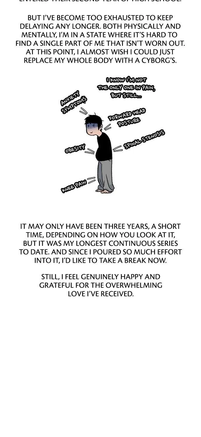 Star Ginseng Store Chapter 144.5 page 62 - 