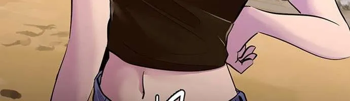 Star Ginseng Store Chapter 144.5 page 66 - 