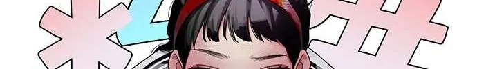 Star Ginseng Store Chapter 144.5 page 76 - 