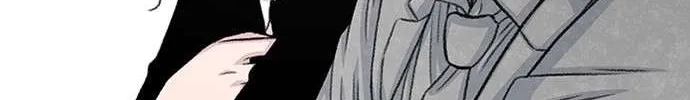 Star Ginseng Store Chapter 144 page 120 - 