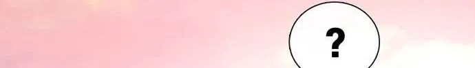Star Ginseng Store Chapter 144 page 122 - 