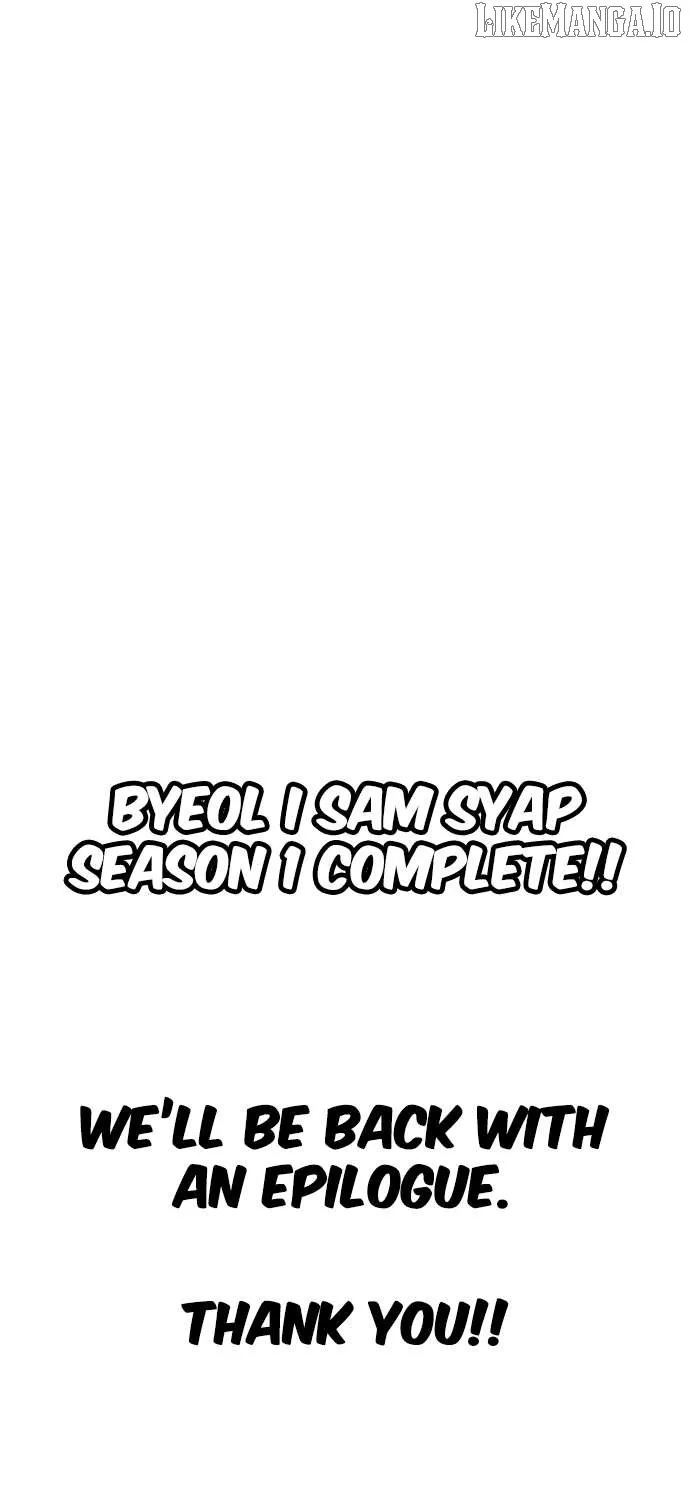 Star Ginseng Store Chapter 144 page 150 - 