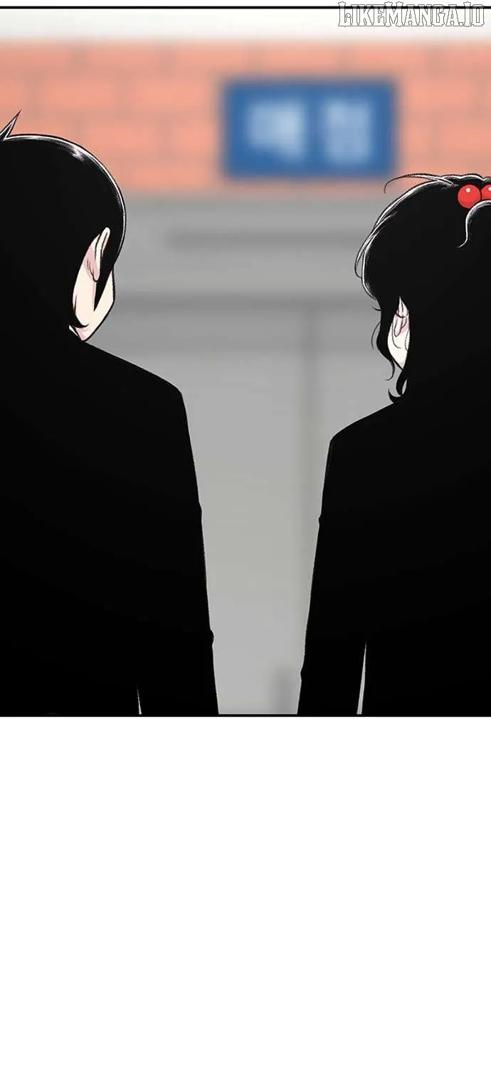 Star Ginseng Store Chapter 144 page 19 - 