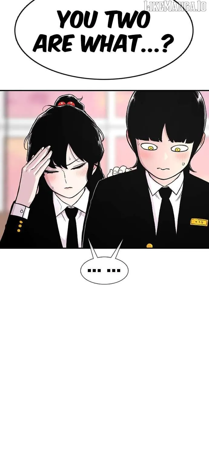 Star Ginseng Store Chapter 144 page 27 - 