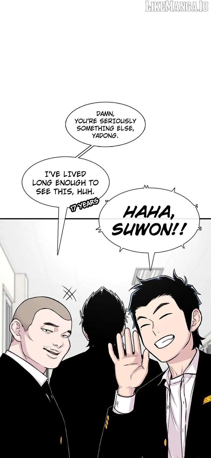 Star Ginseng Store Chapter 144 page 82 - 