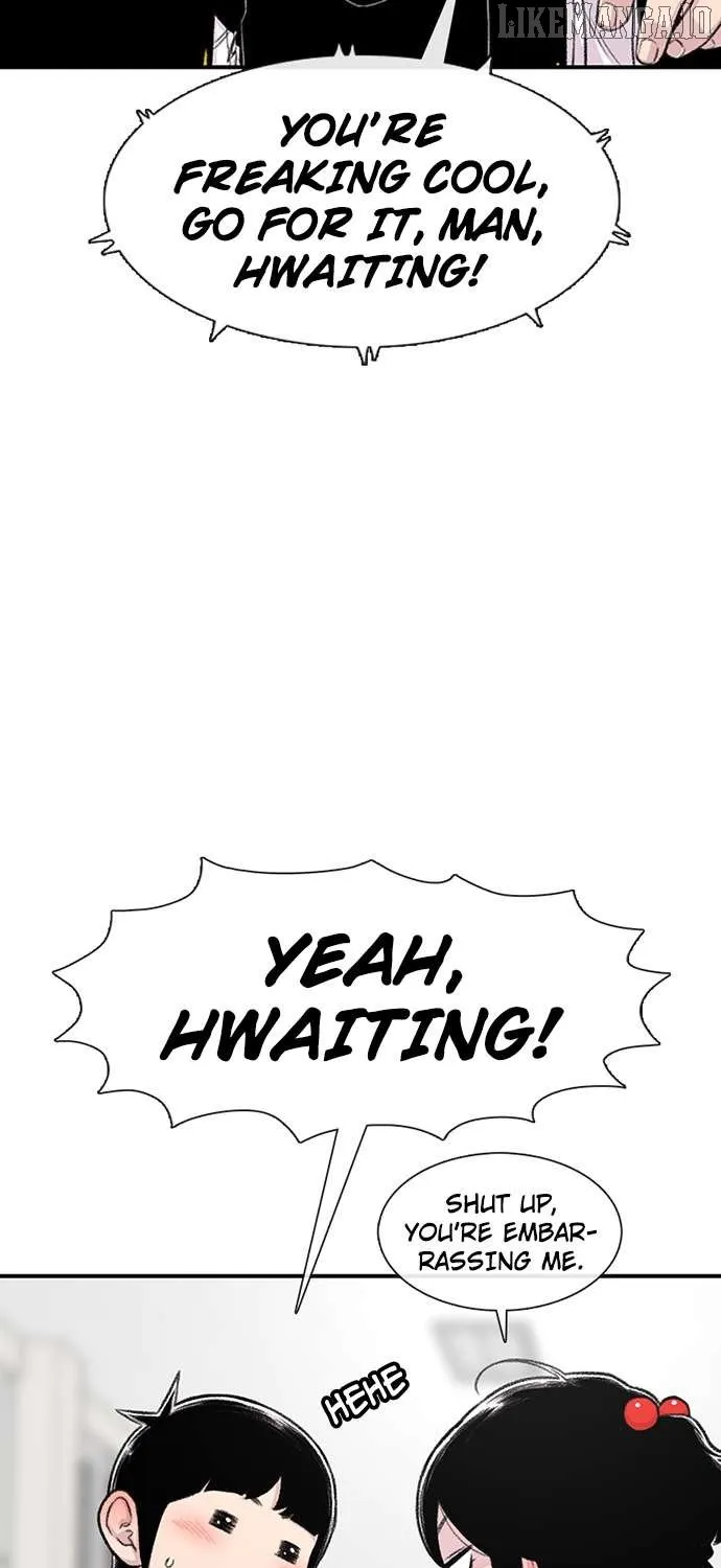 Star Ginseng Store Chapter 144 page 84 - 