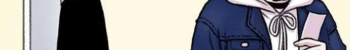 Star Ginseng Store Chapter 145 page 102 - 