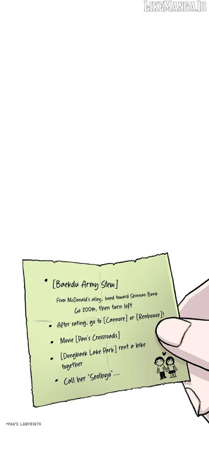 Star Ginseng Store Chapter 145 page 107 - 
