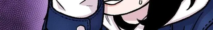 Star Ginseng Store Chapter 145 page 110 - 
