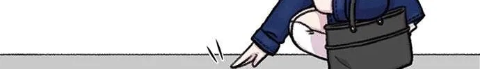 Star Ginseng Store Chapter 145 page 112 - 