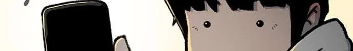 Star Ginseng Store Chapter 145 page 146 - 