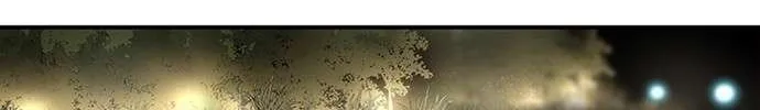 Star Ginseng Store Chapter 145 page 150 - 