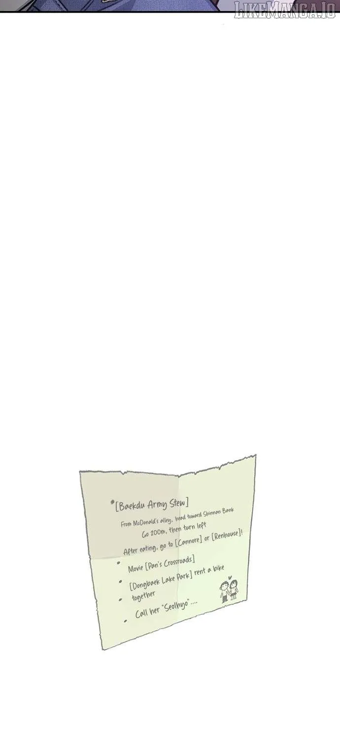 Star Ginseng Store Chapter 145 page 163 - 