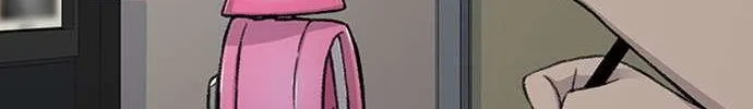 Star Ginseng Store Chapter 145 page 7 - 