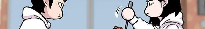 Star Ginseng Store Chapter 145 page 63 - 