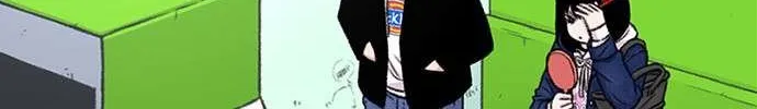 Star Ginseng Store Chapter 145 page 81 - 