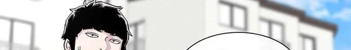 Star Ginseng Store Chapter 146 page 118 - 