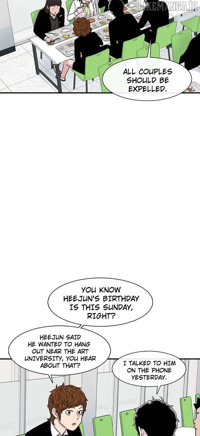 Star Ginseng Store Chapter 146 page 47 - 