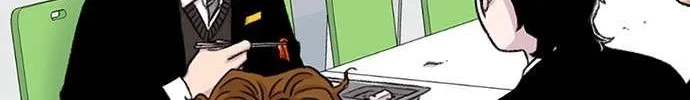 Star Ginseng Store Chapter 146 page 48 - 