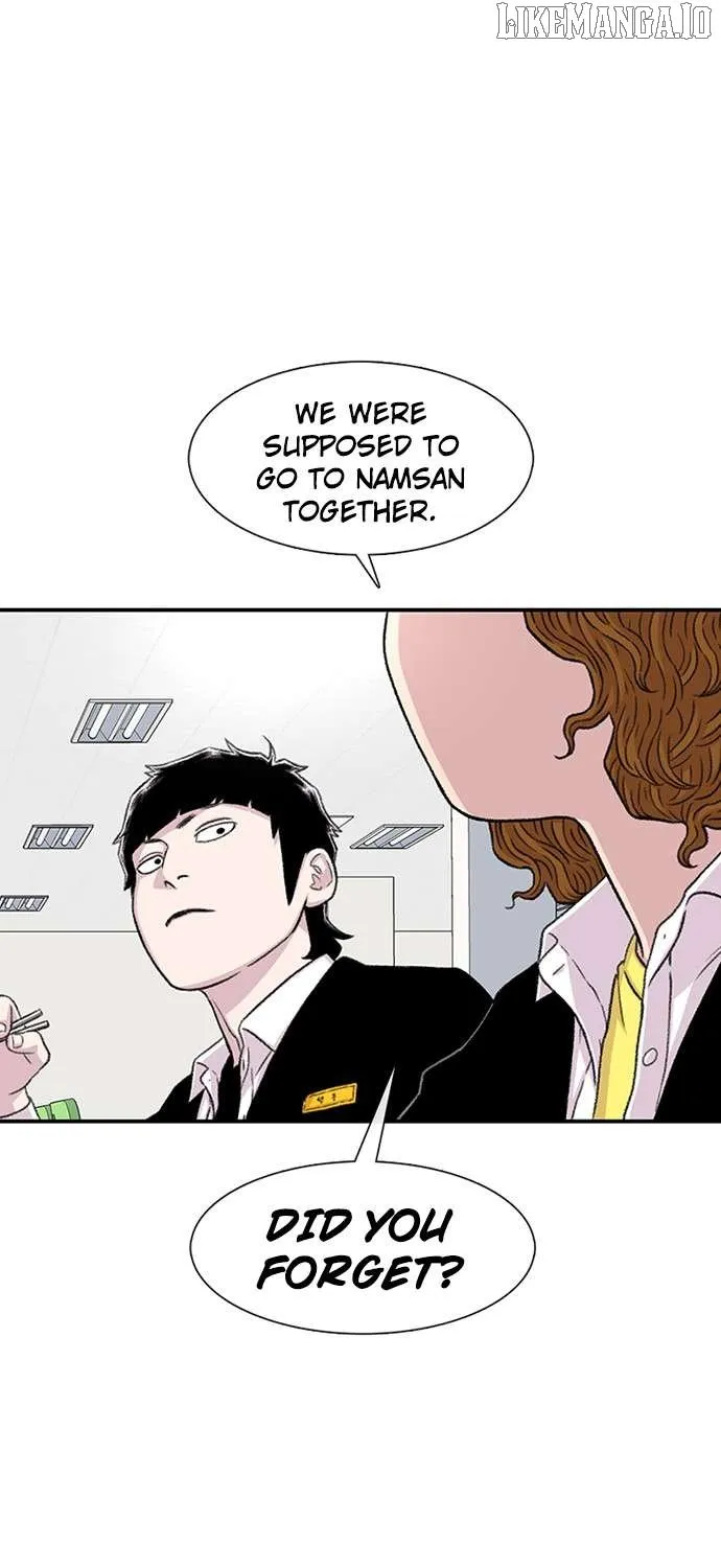 Star Ginseng Store Chapter 146 page 56 - 