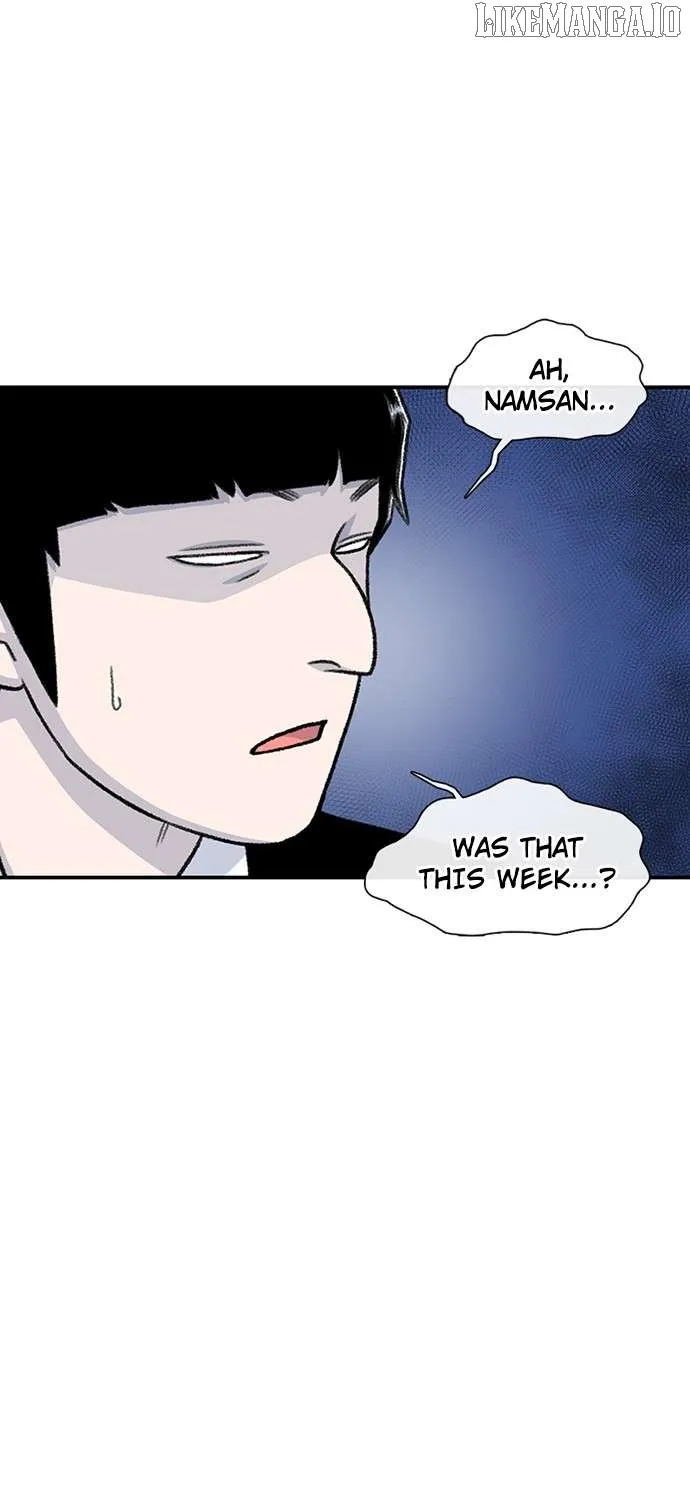 Star Ginseng Store Chapter 146 page 58 - 